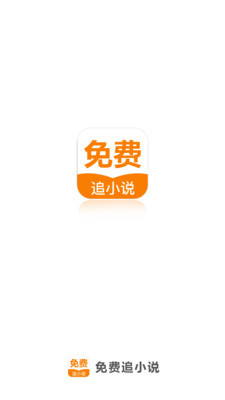 爱游戏体育官方app